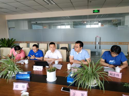 周小明发言 周小明发言